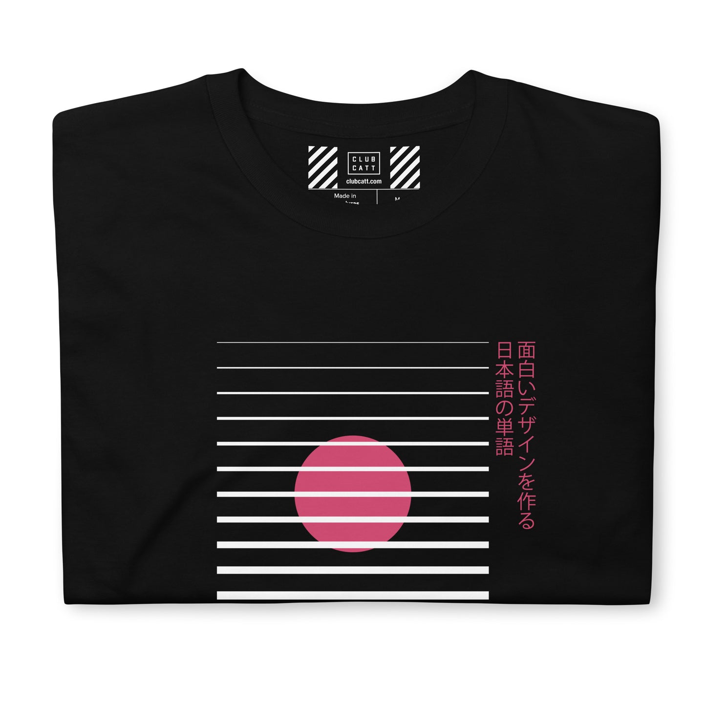 Lines • Designer T-Shirt