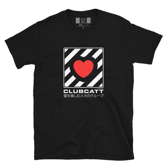Caution Heart • Designer T-Shirt