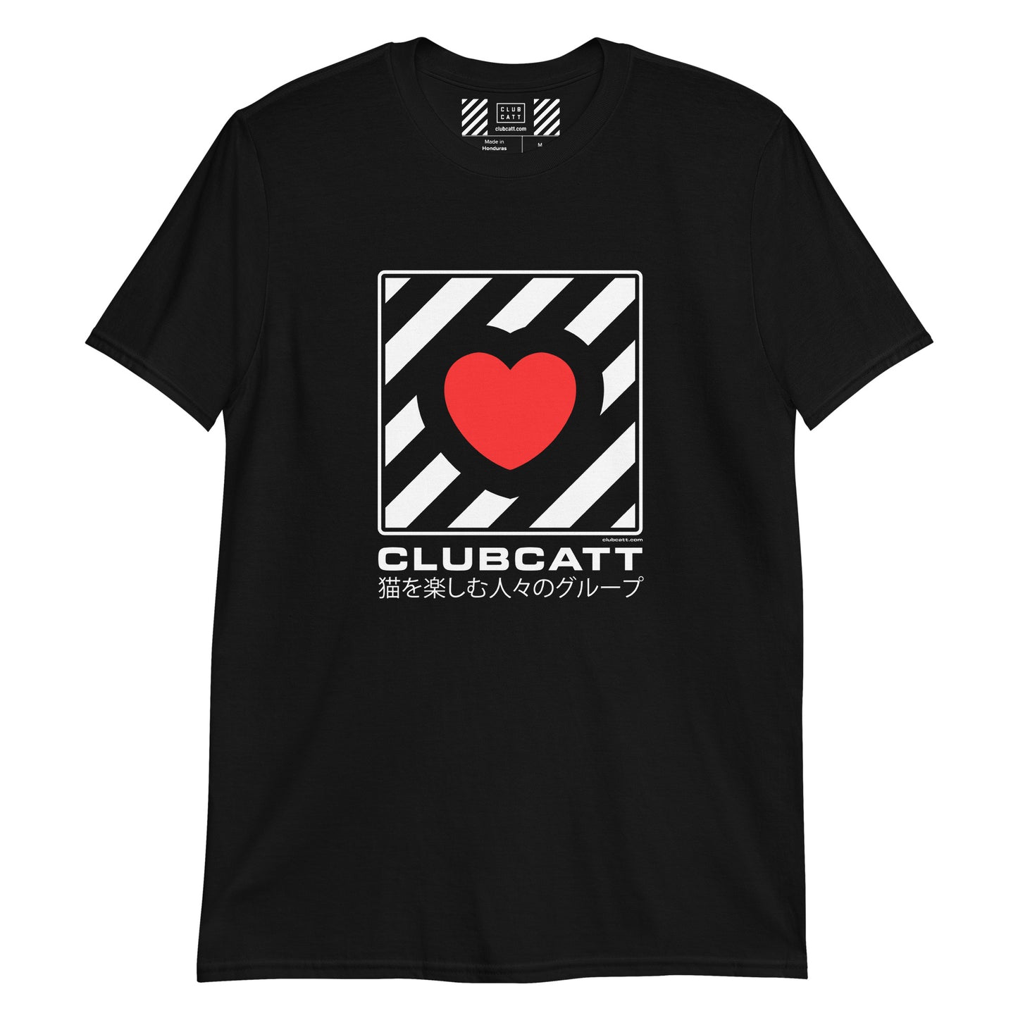 Caution Heart • Designer T-Shirt