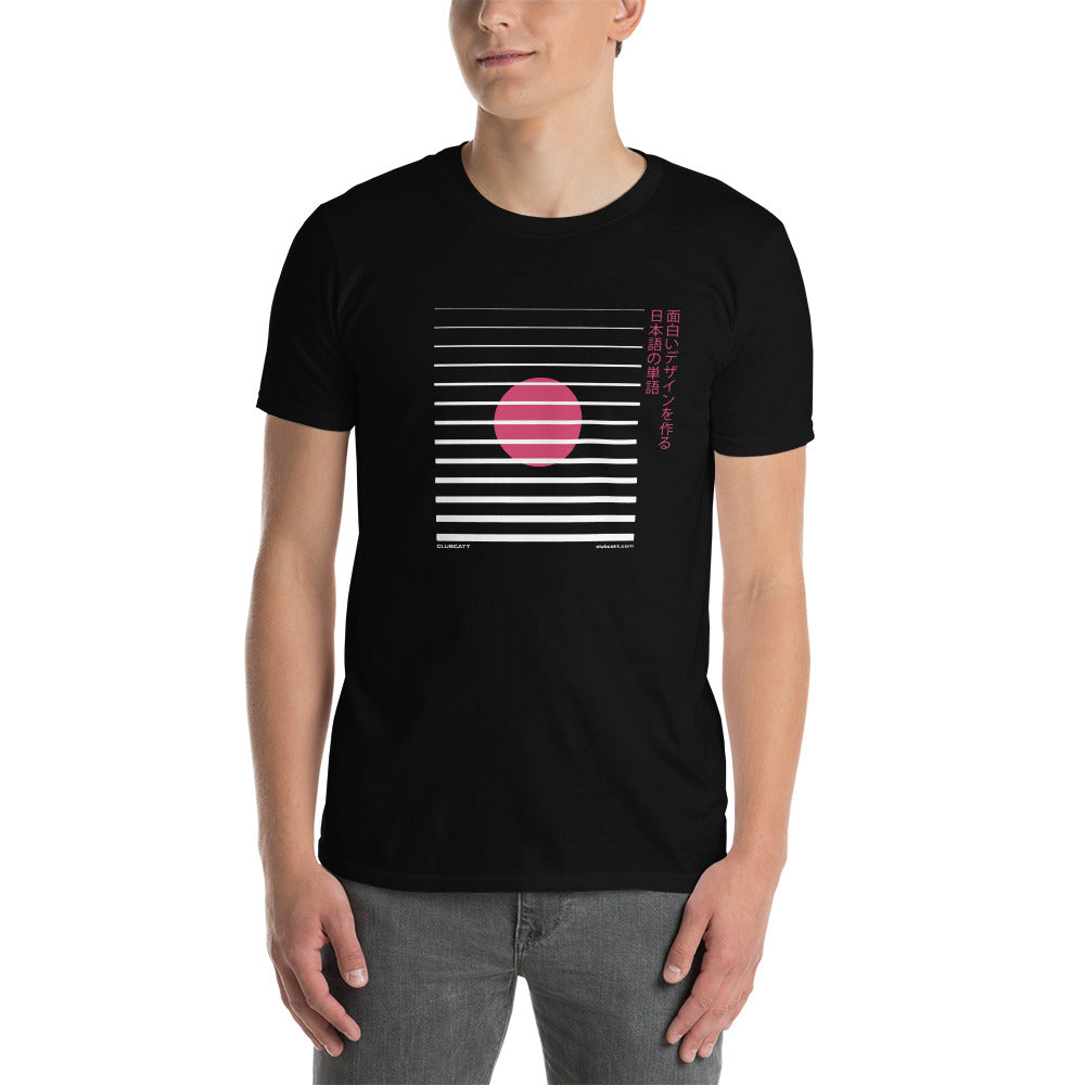 Black and pink 2024 designer t shirt